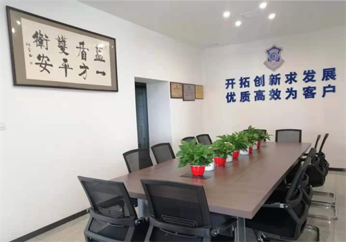 懷化藍(lán)盾保安服務(wù)有限公司,湖南保安服務(wù),湖南區(qū)域秩序維護,湖南物業(yè)管理服務(wù)